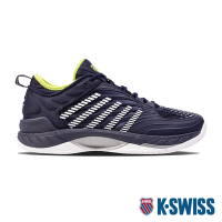 K-SWISS Hypercourt Supreme 2輕量進階網球鞋-男-藍/萊姆綠