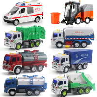 工程車玩具掃地車清掃車環衛車垃圾車灑水車油罐車公安警車救護車