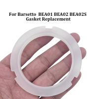 Cincin getah pengedap kepala mesin kopi saiz 58 mmUntuk mesin kopi Barsetto BEA01 BEA02 BEA02S gaske