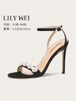 Lily Wei2024新款洋氣不累腳高跟鞋黑色珍珠涼鞋氣質小碼女露趾夏