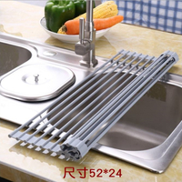 矽膠摺疊瀝水架 跨境熱銷 厨房置物架 水槽碗筷碗架碗碟濾水架尺寸:52*24
