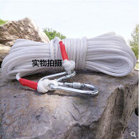 鋼絲芯尼龍繩安全繩救援生繩子捆綁繩戶外攀岩消防逃生繩家用繩索
