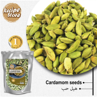 100% ORIGINAL CARDAMOM SEEDS 100g