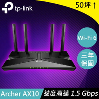 【最高22%回饋 5000點】       TP-LINK Archer AX10 AX1500 Wi-Fi 6 無線路由器