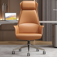 老板椅真皮家用椅辦公椅子現代簡約椅可升降電競椅直播椅美人魚