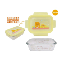 玻璃保鮮盒 680ML 