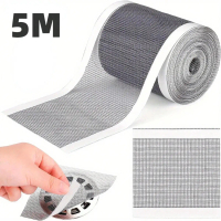【Sewer floor drain】 1roll 5m/196.85inch Disposable Bathroom Floor Drain Sticker Shower Sewer Mesh Fi
