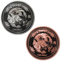 Custom Pure Copper Challenge Coin 1 Oz 999 German Silver Dragon Year Auspicious Creative Gifts Metal Badge Dragon Gold Coins