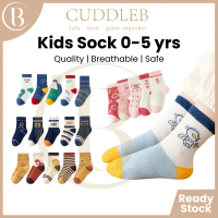 CuddleB Korea Style Fashion Stocking Baby Sock Cotton Kids Sock Anti Slip Stoking Baby Stokin Budak 