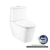 C135107สุขภัณฑ์สองชิ้น4.5 HERCULES CURVE