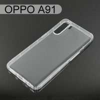 【ACEICE】氣墊空壓透明軟殼 OPPO A91 (6.4吋)