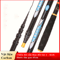 Cần câu đài 4H rút gọn, hạ lóng có thể thay đổi chiều dài cần cao cấp Đi Câu Fishing Bắt Cá Câu Cá C