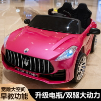 嬰兒童電動車四輪寶寶玩具車可坐人男女小孩充電童車四驅遙控汽車