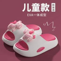 卡通小馬包頭兒童拖鞋夏季女孩室內戶外軟底防滑中大童涼拖鞋女童
