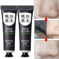 Blackhead Remover Face Mask Cream Oil-Control Nose Black Dots Mask Acne Deep Cleansing Beauty Cosmetics for Women Skin Care