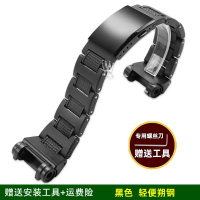 gpw1000 Black TPU lightweight plastic-steel strap for Casio G-SHOCK 5410 GPW-1000 series modified Me