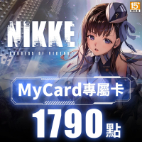 【MyCard】勝利女神：妮姬專屬卡1790點