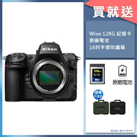 Nikon Z8 單機身 公司貨 全片幅無反光鏡相機