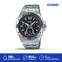 Jam Tangan Casio Pria Analog MTD-1060D-1A2VDF Original