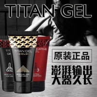 俄羅斯 TITANGEL泰坦凝膠增粗增大助勃外用按摩軟膏男性保健品