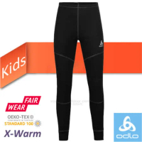【瑞士 ODLO】ACTIVE X-WARM 兒童 專業機能型銀離子加強保暖內層衛生褲/159339 黑