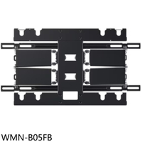 結帳97折★三星【WMN-B05FB】全方位SlimFit掛牆架可移動式壁掛架
