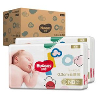 內地直送 - 好奇金裝嬰兒紙尿褲 拉拉褲 NB-XXXL碼全型號超薄透氣尿不濕#1076