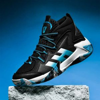 特大碼50男士籃球鞋戶外輕盈透氣減震回彈運動球鞋49碼籃球鞋