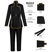 Lelouch กบฏ cos เสื้อผ้า Code Geass เครื่องแต่งกายวันฮาโลวีน Lu Xiu cosplay เล่นเครื่องแต่งกาย