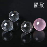 天然水晶球擺件天然白水晶粉水晶小球把玩件2cm小巧隨身攜帶