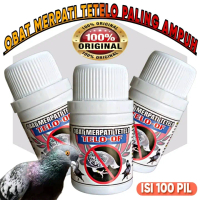 OBAT MERPATI TETELO TELO-OF 100 PIL paling ampuh vitamin suplement merpati
