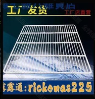 【全球優品匯】冰櫃隔層商用冰箱層架置物架冷藏櫃四六門展示櫃隔層隔板網格篦子