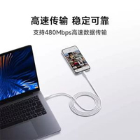 小米6A親膚矽膠快充車載數據線 1米2米 USB-A轉USB-C/USB-C轉USB-C 快充線 車充線- 【A-C 2m白色】小米 6A 親膚硅膠 Type-A to Type-C 快充數據線 2m