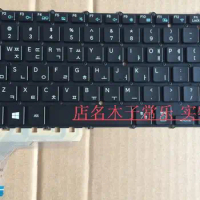 tops Laptop keyboard for SAMSUNG NT930X2K NP930X2K KOREAN/US layout