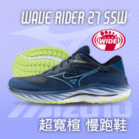 MIZUNO 美津濃 超寬楦 男慢跑鞋 WAVE RIDER 27 SSW(4E超寬楦 避震 慢跑鞋 運動鞋 J1GC237653)
