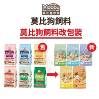 【加碼送零食】Mobby CHOICE 莫比自然食 狗飼料 7.5KG S26鮭魚馬鈴薯全齡犬(無穀)食譜 犬糧