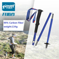 Pioneer New 2 Pcs/lot Carbon Fiber Folding Walking Sticks Outdoor Camping Trail Running Trekking Pole Ultralight Canes 134g