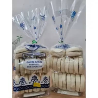 Brem Solo -Brem Solo Toop Rasa