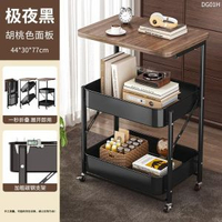 內地直送 - 摺疊多層收納小推車零食架床頭夾縫置物架廚房衛生間移動儲物架子