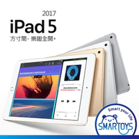【福利品】Apple iPad 5 五代 9.7吋 WiFi A1822 平板電腦