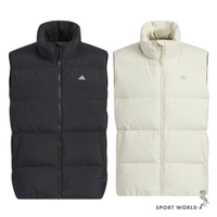 【下殺】Adidas 立領羽絨背心 男裝 反光 黑/米【運動世界】JC6822/JJ4963