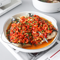 【剁椒魚頭盤子】蒸魚盤子家用大盤子家用大號圓形蒸魚盤陶瓷菜盤
