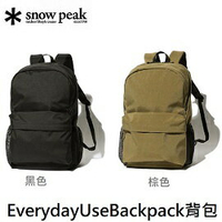 [ Snow Peak ] Everyday Use Backpack 背包 / AC-21AU412