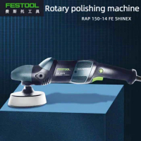 FESTOOL Polishing machine RAP150-14FE/21 Rotary Festo polishing machine Car polishing machine