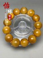古玩古董雜項 牛角圓雕正圓手串 手鏈民俗裝飾擺件收藏