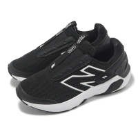 NEW BALANCE 慢跑鞋 Fresh Foam X 1440 Slip on 寬楦 童鞋 中童 黑 套入式 運動鞋(PA1440LK-W)