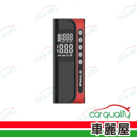 【Philo 飛樂】TP50飛樂打氣王〔7500mAh超大電容量 〕無線電動打氣機(車麗屋)
