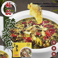 (滿額)【海陸管家】極品酸菜魚 正宗重慶風味1盒(每盒419g)