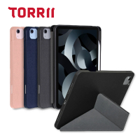 【TORRII】iPad Pro 11吋 TORRIO Plus多角度摺疊保護套 兼iPad Air 10.9吋(支架式折疊 附專屬筆槽)