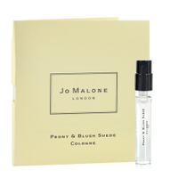 【原裝噴式針管】Jo Malone Peony &amp; Blush Suede 牡丹與胭紅麂絨 古龍水 1.5ml｜期間限定◆秋冬迷人香氛